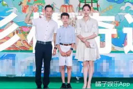 橘子晚报：粉丝接机迟到，还认错杨迪？白鹿哭得太惨吧……图片