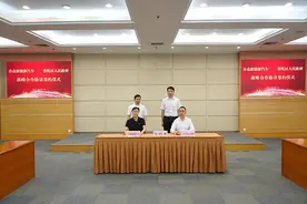 为新能源汽车产业布局添砖加瓦！普陀区人民政府与合众新能源汽车合作签约图片