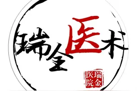 前列腺癌如何看得更早、更准？图片