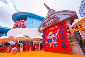 深圳最大滨海旅游度假区开门迎客，首期水世界及儿童世界开业图片