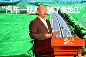 黑龙江省交投集团董事长尚云龙：旅发大会召开到哪里 交旅融合的脚步就跟进到哪里图片