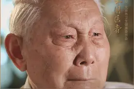 共和国医者｜孔祥涛：身披白衣 如愿以偿图片