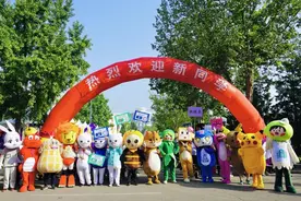 清华开学！图片