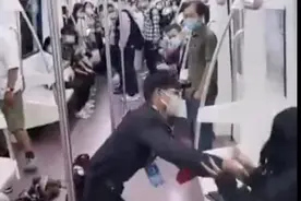 “女乘客被拖拽事件”引争议：西安地铁3个月前刚被投诉 涉事保安“无人认领”图片