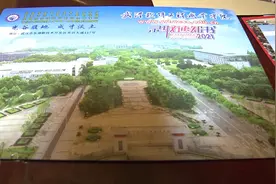 急寻！大学录取通知书寄到 主人却失联了图片