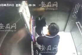 男子电梯内3天2次猥亵13岁女孩，刑拘图片
