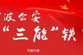 完不成任务就被毒打！19岁小伙亲口讲述缅甸噩梦经历......图片