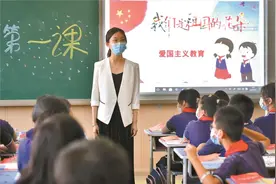 石家庄市中小学、幼儿园陆续开学图片