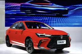 成都车展｜注重改装，上汽荣威聚焦年轻化图片