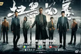 从“逐集解锁”到“选集解锁”，超前点播真的优化了吗？｜娱眼图片