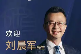 游知道｜首旅如家成立奢华酒店品牌管理公司 首家铂尔曼服务公寓亮相图片