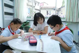 “双减”之后课后作业怎么做？来看看上海两所学校的做法图片
