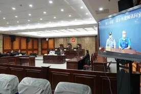 受贿超千万 广西中医药大学原副校长覃裕旺一审获刑十年六个月图片