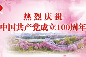 【招聘】一波招“新”正在向你走来，请戳这~图片