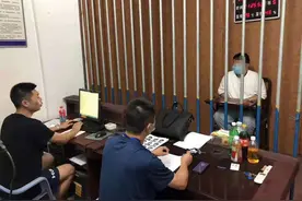 “大腿被捅4刀，我终于逃回来了”，偷渡缅北者亲述境外经历图片