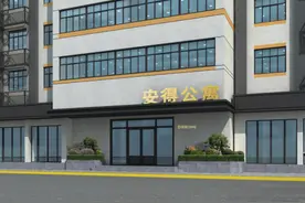 【便民】虹口、长宁、松江这些社区在改造，一起来欣赏美图→图片