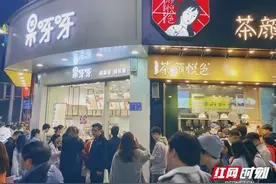 放弃养猪，选择长沙！果呀呀创始人吴畏最成功的两大选择｜湘农荟驿站①图片