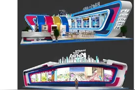 「文旅四川」第八届旅博会一睹为快！展馆新鲜出炉图片