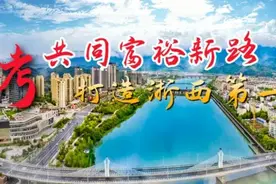6项全市第一！常山前三季度经济报表亮眼出炉~图片