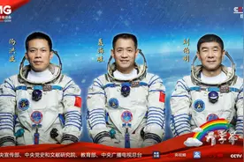 “我们的征途一直是星辰大海！”天地连线，打造这堂畅游太空的开学第一课图片