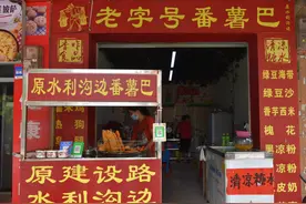 寻味钦州 | 这些钦州传统美食是不是也藏着你的童年回忆~~~图片