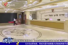 广州番禺最新通告：有序开放KTV、棋牌室等场所视频封面