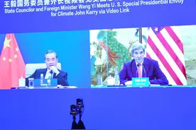 社评：中美气候合作不能任由华盛顿定义图片