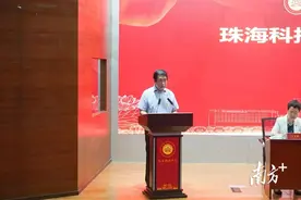 珠海科技学院迎来新校长图片
