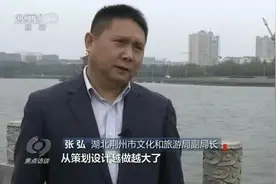 “全球最大关公像”正式搬家，建成花1.7亿，“搬家费”1.55亿图片