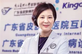 杨斌：只有不断学习 才有更好的水平服务患者图片