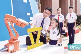 知识城添新校 黄埔华附开学图片