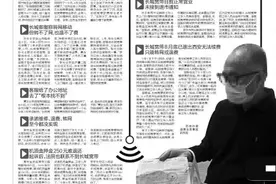 有人退费退不了 有人转网转不了 有人去年已断网 有人今年让续费 长城宽带断网之殇图片