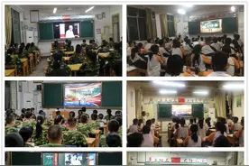 开学季丨我市各学校组织收看“开学第一课”，看看同学们说了些什么吧～图片