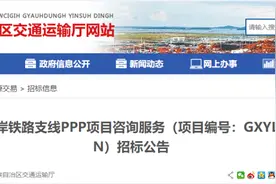 一路向海！玉林又一条铁路项目新进展来了图片