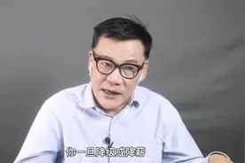 当当创始人李国庆：聪明的员工被降级降薪后应主动辞职图片