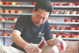 让八宝印泥永不褪色图片