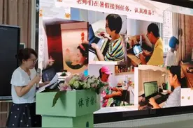 武汉各区教育局最新托管安排说明，多所学校详细托管时间发布图片