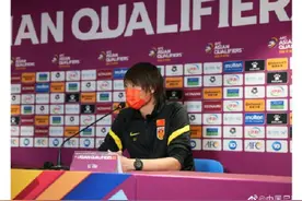 国足主教练李铁回应0-3图片