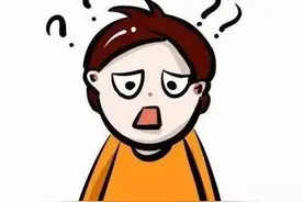 巧家一女子损失43万！昭通警方提醒：这种“黄金指数”买不得图片