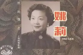《恭喜恭喜》竟是抗日歌曲！听了原版，不少网友鼻子一酸图片