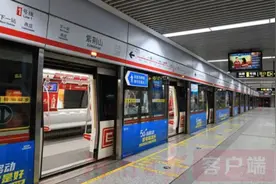 已停运44天的郑州地铁何时恢复运营？官方回应图片