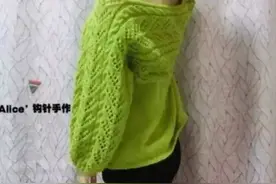 横向毛衣编织，时尚大气，适合年轻女孩子穿图片