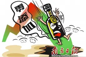 千禾味业难解“高端”之困图片