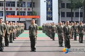 隆回县吹响2021年秋季预定新兵役前教育集结号图片