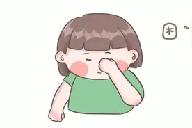 秋天到了，你又“乏”了吗？视频封面