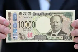 日本开始印刷新版1万日元纸币图片