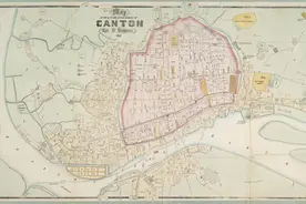 史林｜成为“广州人”：清代广州移民的“城市型”宗族建设图片