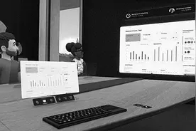 VR支持下的远程办公什么样？图片