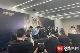 LPL夏季赛总决赛赛后EDG群访图片