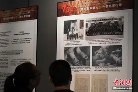 这组数字，永不能忘图片